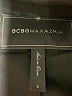 BCBGMAXAZRIA 100% Polyester Black Blazer Size S - photo 6