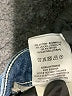 DL1961 Solid Blue Jeans Size 12 - photo 4