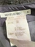 Rene Lezard 100% Polyester Solid Gray Casual Skirt Size EU (FR) 38 / US 6 - photo 4