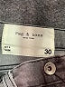 Rag & Bone Gray Jeans Size 30 waist - photo 6