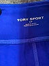 Tory Sport Color Block Blue Track Pants Size S - photo 7