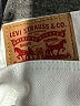 Levi's Ivory Jeggings Size 31 waist - photo 7