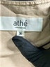 Vanessa Bruno Athe Tan Trenchcoat Size EU 38 / US 8 - photo 6