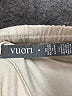Vuori Ivory Cargo Pants Size S - photo 7