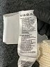 Reiss Ivory Pullover Sweater Size S - photo 9