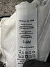 Splendid Ivory Long Sleeve Henley Size 3-6 mo - photo 4