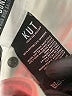 Kut from the Kloth White Jeans Size 0 - photo 8