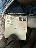 Uniqlo 100% Cotton Blue Jeans Size 25 waist - photo 7