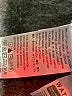 Levi's Blue Jeans Size 28 waist - photo 8