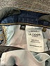 Hudson Jeans Solid Blue Jeans Size 25 waist - photo 8