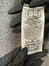 Guess 100% Polyester Stripes Black Casual Dress Size M - photo 5