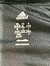 Adidas Black Athletic Shorts Size XL - photo 3