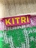 KITRI Tropical Green Pullover Sweater Size S - photo 7