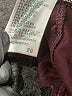 Adriano Goldschmied Burgundy Jeans Size 29 waist - photo 8