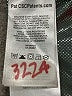 Columbia 100% Polyester Red Vest Size M - photo 7