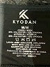 Kyodan Solid Black Skort Size M - photo 3