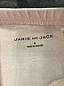 Janie and Jack Ivory Active Pants Size 6 - photo 3