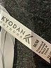 Kyodan Gray Skort Size M - photo 3