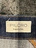 Pilcro Blue Jeans Size 28 waist - photo 7