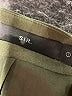 Sir. 100% Polyester Green Vest Size Sm (1) - photo 6