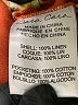 Cara Cara 100% Linen Tropical Yellow Linen Pants Size 4 - photo 8