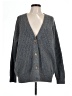 Crescent Gray Cardigan Size L - photo 1