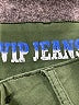 VIP Jeans Green Active Pants Size 11 - 12 - photo 7