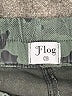 Flog Camo Green Casual Pants Size 28 waist - photo 7