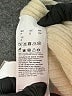 BOSS by HUGO BOSS Ivory Cardigan Size S - photo 8