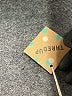 Boden Green Cardigan Size 6 - photo 9