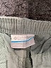 Columbia 100% Nylon Solid Green Athletic Shorts Size XL - photo 3