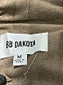 BB Dakota Brown Jacket Size M - photo 6