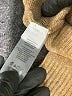 Vince Camuto Color Block Tan Pullover Sweater Size M - photo 8