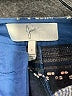Joie Print Blue Shorts Size 4 - photo 3