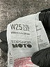 Topshop Black Jeans Size 25 waist - photo 8