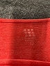 Title Nine Red Short Sleeve T-Shirt Size M - photo 7