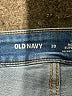 Old Navy Solid Blue Jeans Size 20 - photo 4