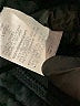 Under Armour 100% Polyester Black Track Pants Size L - photo 8