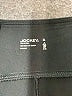 Jockey Black Active Pants Size XL - photo 4
