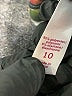 Justice Print Black Casual Pants Size 10 - photo 4