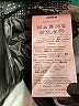 RED Valentino Graphic Silver Black Casual Skirt Size EU (IT) 44 / US 8 - photo 5