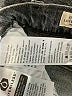 Levi's Gray Denim Shorts Size 26 waist - photo 5