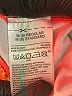 Active by Old Navy Tie-dye Orange Active Pants Size 8 - photo 4