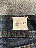 Hudson Jeans Chevron-herringbone Blue Jeans Size 27 waist - photo 8