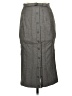 Byron Byron Lars Gray Formal Skirt Size 2 - photo 1