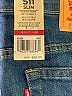 Levi's Solid Blue Jeans Size 16 - photo 7