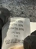 Maple Tan Jacket Size L - photo 7