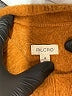 Pilcro Brown Pullover Sweater Size M - photo 7