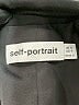 Self-Portrait 100% Polyester Black Tuxedo Vest Size 4 - photo 13