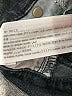 Hollister Gray Jeans Size 29 waist - photo 8